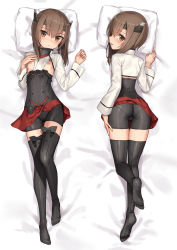  1girl ass bed_sheet bike_shorts blush breasts brown_eyes brown_hair dakimakura_(medium) flat_chest headband headgear highres kantai_collection kawakami_rokkaku long_sleeves looking_at_viewer lying multiple_views nipples on_back on_stomach open_mouth paid_reward_available panties pillow pleated_skirt short_hair simple_background skirt small_breasts smile taihou_(kancolle) thighhighs underwear  rating:Questionable score:104 user:danbooru