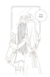  2girls blush closed_eyes commentary_request dress from_behind garderobe_uniform greyscale guri_gom highres juliet_sleeves korean_commentary korean_text long_hair long_sleeves meister_otome_uniform mirror monochrome multiple_girls my-otome natsuki_kruger puffy_sleeves reflection shizuru_viola smile speech_bubble thighhighs translation_request 