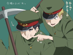  ... 2boys anime_coloring aqua_background black_hair blonde_hair breast_pocket buttons character_request check_character cheek_poking closed_mouth coat collared_coat fingernails frown gokuto_jihen green_coat green_hat hat holding holding_pickaxe kirishima_(gokuto_jihen) kurimilove leaning_forward long_sleeves looking_ahead looking_at_another male_focus military_hat military_uniform motion_lines multiple_boys one_eye_covered open_mouth peaked_cap pickaxe pocket poking red_eyes saeki_(gokuto_jihen) short_hair simple_background smile tareme teeth translation_request tsurime upper_body wide-eyed yellow_eyes 