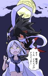  2girls abyssal_ship black_gloves black_hair black_neckerchief cape elbow_gloves fingerless_gloves full_moon gloves glowing glowing_eyes hair_ornament kantai_collection kodachi_(kuroyuri_shoukougun) midriff moon multiple_girls navel neckerchief open_mouth pale_skin purple_background sailor_collar sailor_shirt scarf school_uniform sendai_(kancolle) sendai_kai_ni_(kancolle) serafuku shirt ta-class_battleship two_side_up white_cape white_hair white_scarf white_shirt 