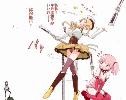 10s 3girls ^^^ akemi_homura akemi_homura_(magical_girl) babydoll beret black_hair black_panties blonde_hair blush boots bouncing_breasts breasts brown_legwear closed_eyes corset detached_sleeves drill_hair garter_belt gun hair_ornament hairband hat homu kaname_madoka kaname_madoka_(sexy_madoka) knee_boots legband lingerie long_hair magical_girl magical_musket mahou_shoujo_madoka_magica mahou_shoujo_madoka_magica_(anime) medium_breasts multiple_girls no_panties panties pantyhose pantyshot pink_hair pleated_skirt puffy_sleeves ribbon rifle short_hair short_twintails side-tie_panties skirt small_breasts spinning strap_slip striped_clothes striped_legwear striped_thighhighs teri_terio thighhighs tomoe_mami tomoe_mami_(magical_girl) translated twin_drills twintails underwear vertical-striped_clothes vertical-striped_legwear vertical-striped_thighhighs weapon white_background rating:Questionable score:26 user:danbooru