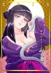  1girl 2025 absurdres akeome animal_on_arm artist_name basilisk_(manga) black_hair blunt_bangs breasts chinese_zodiac cleavage closed_mouth commentary forked_tongue hand_up happy_new_year highres hime_cut hotarubi japanese_clothes kimono large_breasts lipstick long_hair looking_at_viewer makeup new_year off_shoulder one_side_up parted_lips pink_lips pink_sash purple_eyes purple_kimono red_eyes sash signature single_off_shoulder smile snake solo tongue tongue_out white_snake year_of_the_snake yoshinaga_masahiro 
