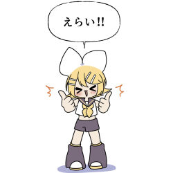  &gt;_&lt; 1girl :3 blonde_hair blush bow closed_eyes commentary_request crop_top double_thumbs_up eshe_mr flipped_hair full_body hair_bow hair_ornament hairclip kagamine_rin leg_warmers midriff neckerchief open_mouth sailor_collar shirt short_hair shorts sleeveless sleeveless_shirt smile solo speech_bubble thumbs_up translation_request vocaloid 