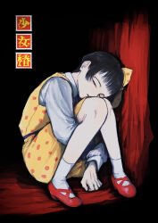  1girl black_hair bow closed_eyes closed_mouth commentary_request dark dress full_body highres knees_up long_sleeves midori_(shoujo_tsubaki) nanaten_(771077) polka_dot polka_dot_bow polka_dot_dress red_shoes shirt shoes shoujo_tsubaki sitting socks solo translation_request white_shirt white_socks 
