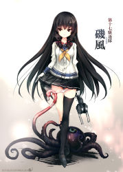 1girl aftersex asymmetrical_legwear black_hair black_socks commentary_request cum cumdrip full_body gloves hair_ribbon highres hitomaru holding holding_weapon isokaze_(kancolle) kantai_collection kneehighs long_hair long_sleeves miniskirt neckerchief panties panty_pull pleated_skirt red_eyes ribbon school_uniform serafuku single_kneehigh single_sock single_thighhigh skirt socks standing tentacles thighhighs translation_request tress_ribbon underwear uneven_legwear weapon white_gloves white_panties yellow_neckerchief rating:Explicit score:66 user:danbooru