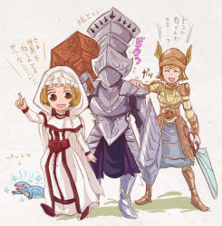  1boy 2girls armor blonde_hair brother_and_sister brown_eyes chickencoop closed_eyes demon&#039;s_souls fromsoftware garl_vinland happy helmet hood knight mace maiden_astraea mic_ro multiple_girls open_mouth robe selen_vinland shield short_hair siblings sword weapon 