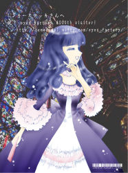  1girl dress eyes_factory frills fur long_hair purple_hair source_request  rating:Sensitive score:2 user:Hanzz