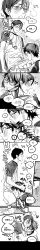2boys absurdres ace_of_diamond blush cum cum_in_mouth fellatio furuya_satoru glasses highres korean_text male_focus miyuki_kazuya monochrome multiple_boys naughty_face oral penis short_hair testicles text_focus translation_request wince yaoi rating:Explicit score:5 user:harucho