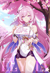  1girl absurdres artist_name black_shorts blue_sky breasts character_name cherry_blossoms chinese_commentary chinese_text commentary_request corset diamond-shaped_pupils diamond_(shape) elf elysia_(herrscher_of_human:_ego)_(honkai_impact) elysia_(honkai_impact) falling_petals highres holding holding_paper honkai_(series) honkai_impact_3rd lantian_ol large_breasts long_hair looking_at_viewer miyoushe_watermark multicolored_hair paper petals pink_hair pointy_ears purple_eyes short_shorts shorts sky smile solo symbol-shaped_pupils thighs translation_request tree triquetra two-tone_hair veil very_long_hair watermark white_corset white_hair white_veil 