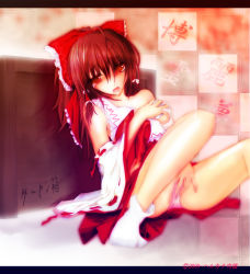  1girl bad_id bad_pixiv_id box breasts donation_box female_focus female_masturbation fingering grabbing_another&#039;s_breast grabbing_own_breast groping hakurei_reimu haruka_natsuki japanese_clothes masturbation miko panties small_breasts solo touhou translated underwear  rating:Explicit score:15 user:danbooru