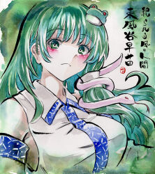  1girl bare_shoulders blush breasts closed_mouth collared_shirt detached_sleeves frog_hair_ornament green_eyes green_hair hair_behind_ear hair_ornament hair_tubes highres kabaji kochiya_sanae large_breasts long_hair long_sleeves looking_at_viewer painting_(medium) pale_skin patterned_clothing shikishi shirt single_hair_tube single_sidelock sleeveless sleeveless_shirt snake_hair_ornament solo touhou traditional_media upper_body wide_sleeves 
