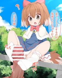  1girl animal_ears bar_censor black_hair blue_dress blue_sky bow_alma brown_hair cape censored clueless dog_ears dog_girl dog_tail dress emil_chronicle_online footjob loli nikku_(ra) open_mouth outdoors panties penis red_ribbon ribbon sky sock_on_penis socks speech_bubble tail underwear white_panties 