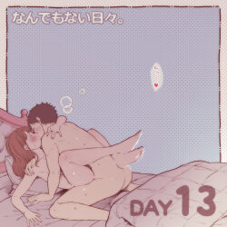 1boy 1girl absurdres black_hair brown_hair couple hetero highres jorori kiss leg_lock missionary nude original sex short_hair sweat rating:Explicit score:73 user:danbooru