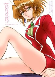 1990s_(style) 1girl agent_aika aika_(series) breasts brown_hair female_focus leg_lift looking_at_viewer panties pantyshot simple_background sitting skirt solo sumeragi_aika underwear upskirt white_panties rating:Questionable score:4 user:delmogeny
