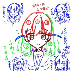  5girls :t ? ahoge anyoji_hime arrow_(symbol) blunt_bangs blunt_ends bob_cut bow braid center-flap_bangs closed_eyes closed_mouth color_trace commentary_request crossed_bangs dress flower_knot hair_bow hair_bun hair_ribbon hasu_no_sora_school_uniform hinoshita_kaho hood hooded_jacket jacket jitome kachimachi_kosuzu link!_like!_love_live! long_hair love_live! medium_hair momiji_(moj_0404) momose_ginko multi-tied_hair multiple_girls neckerchief numbered o_o open_clothes open_jacket otomune_kozue ponytail pout ribbon sailor_collar sailor_dress school_uniform short_hair side_ahoge side_braids side_ponytail sidelocks single_side_bun smile solo_focus speech_stab split_mouth straight_hair swept_bangs translation_request two_side_up virtual_youtuber winter_uniform 