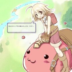  1girl :3 :d ahoge backpack bag blonde_hair blush boots brown_bag brown_boots brown_eyes brown_gloves brown_shirt brown_shorts chest_guard commentary_request dialogue_box exp_mochi full_body gloves leaning_forward looking_at_viewer mastering novice_(ragnarok_online) open_mouth pelvic_curtain ragnarok_online shirt short_hair shorts sitting sleeveless sleeveless_shirt slime_(creature) smile solo translation_request 