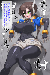  1girl against_wall aile_(mega_man_zx) alternate_body_size blue_jacket blush bodysuit breasts brown_hair gold_trim green_eyes highres jacket large_breasts latex latex_bodysuit mega_man_(series) mega_man_zx mega_man_zx_advent mimizu_(tokagex) ponytail short_shorts shorts thick_thighs thighs  rating:Questionable score:50 user:Mixed_Bread