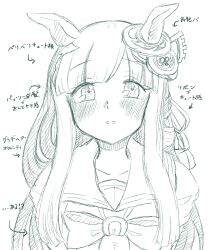  animal_ears arrow_(symbol) blush breasts chrono_genesis_(umamusume) collarbone commentary_request eko_(yu-shao-eko) hair_between_eyes hair_ornament highres horse_ears horse_girl horse_tail long_hair looking_at_viewer pointing_out_the_details school_uniform simple_background small_breasts tail tracen_school_uniform translation_request umamusume 