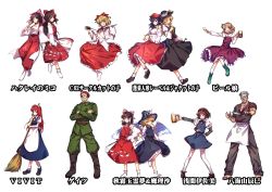  2boys 6+girls :d apron asama_isami beer_mug beerko beret boots bow bowtie broom character_request cup detached_sleeves dolls_in_pseudo_paradise dress extra eyepatch full_body gates_(seihou) hair_bow hair_ribbon hakkaisan_tatsumi hakurei_reimu hakurei_reimu_(seihou) hat highres jacket_girl_(dipp) japanese_clothes kirisame_marisa knife label_girl_(dipp) long_sleeves looking_at_viewer maid maid_apron maid_headdress miko mug multiple_boys multiple_girls open_mouth original puffy_short_sleeves puffy_sleeves ribbon satsuki_rin seihou short_sleeves smile thighhighs touhou touhou_(pc-98) u_u_zan uwabami_breakers vivit waist_apron white_background white_legwear white_wings wide_sleeves wings witch_hat 