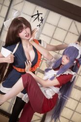 angry cosplay highres japanese_text kuonji_ukyou nail_polish photo_(medium) ranma_1/2 shampoo_(ranma_1/2) tagme