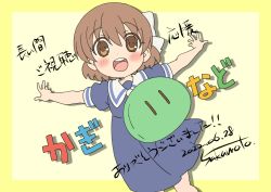  1girl blue_dress brown_eyes brown_hair child clannad commentary_request dated dress feet_out_of_frame hat highres kaginado okazaki_ushio open_mouth outstretched_arms round_teeth sailor_dress sakamoto_kazuya school_uniform serafuku smile solo teeth translation_request upper_teeth_only 
