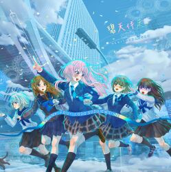  5girls :3 absurdres bandaid bandaid_on_face bang_dream! bang_dream!_it&#039;s_mygo!!!!! black_hair black_skirt black_socks blue_bow blue_bowtie blue_eyes blue_jacket blue_necktie blue_shoes blue_skirt blue_socks bow bowtie brown_eyes brown_hair brown_shoes cat chihaya_anon collared_shirt commentary_request confetti diagonal-striped_clothes diagonal-striped_necktie dress_shirt fang floating_neckwear grey_eyes grey_hair grey_skirt guest_art heterochromia highres holding_hands jacket k_hotchi kaname_raana kneehighs long_hair long_sleeves mole mole_under_eye multiple_girls mygo!!!!!_(bang_dream!) nagasaki_soyo necktie official_art open_mouth plaid_clothes plaid_skirt pleated_skirt purple_eyes real_world_location running sailor_collar school_uniform serafuku shiina_taki shirt shoes short_hair sidelocks skirt socks song_name striped_clothes takamatsu_tomori teeth tokyo_(city) toshima_(tokyo) upper_teeth_only white_hair white_sailor_collar white_shirt white_shoes yellow_eyes 