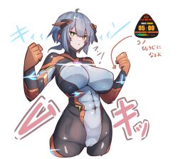  1girl abs absurdres ahoge black_bodysuit blush bodysuit breasts bright_pupils cameltoe clenched_hands colossus_(natsukaze_shigure) covered_erect_nipples covered_navel cropped_legs giant giantess gloves green_eyes grey_hair headgear highres impossible_bodysuit impossible_clothes large_breasts looking_at_viewer magical_girl muscular muscular_female natsukaze_shigure orange_gloves original personification short_hair simple_background skin_tight solo white_background 