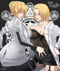  2020 2girls anniversary ass bible_black black_legwear blonde_hair blue_eyes breast_press breasts butcha-u cleavage copyright_name dated earrings garter_straps hand_on_another&#039;s_shoulder highres jewelry kitami_reika lab_coat large_breasts long_hair magic_circle meikoku_gakuen_taidou_hen multiple_girls nijou_shizue no_bra off_shoulder pantyhose pencil_skirt ring short_hair signature skirt symmetrical_docking thighhighs trait_connection  rating:General score:74 user:GAnonymous