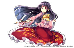  1girl bamboo_print black_hair blunt_bangs blunt_ends bow branch commentary_request copyright_request floral_print holding holding_branch houraisan_kaguya jeweled_branch_of_hourai kurisu_toshi leaf_print long_hair long_sleeves official_art outstretched_arm pink_eyes pink_shirt red_skirt shirt simple_background sitting skirt solo touhou touhou_danmaku_kagura very_long_hair white_background wide_sleeves yellow_bow 