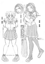  2girls ^_^ angry armband bamboo_broom black_pantyhose blush bow bowtie braid breasts broom bursting_breasts buttons character_name character_profile closed_eyes collared_shirt concept_art curtained_hair double-parted_bangs eroge_sekai_ni_tensei_shita_ore_ga_oshi_e_no_ai_de_netorare_heroine_o_shiawase_ni_suru. excited fang flower flower_pin full_body glaring greyscale half_up_braid hands_up highres holding holding_broom hyuuga_natsuki kiyohana_karen large_breasts loafers long_hair looking_at_viewer lotus medium_breasts medium_skirt miniskirt monochrome multiple_expressions multiple_girls official_art open_hands pantyhose plaid_bow plaid_bowtie plaid_clothes plaid_skirt raised_eyebrow reference_sheet safety_pin sanpaku satsuki_asha school_uniform scrunchie shirt shirt_tucked_in shoes short_hair short_twintails side-by-side sketch skin_fang skirt sleeves_rolled_up smile sneakers socks spread_fingers sunflower translated twintails white_background white_shirt wrist_scrunchie 