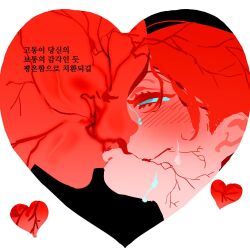  2others blush cracked_heart cracked_skin grey_eyes highres kiss korean_text multiple_others original red_hair short_hair sweat translation_request very_short_hair vivinos 