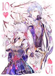 1boy 1girl absurdres armor ayaka_(genshin_impact) black_bridal_gauntlets black_gloves blue_eyes blue_hair breastplate breasts bridal_gauntlets brother_and_sister card cherry_blossoms cleavage closed_mouth cocoballking commentary cowboy_shot genshin_impact gloves hair_between_eyes hair_ribbon hand_to_own_mouth highres jacket japanese_armor japanese_clothes kamisato_ayato large_breasts long_hair long_sleeves looking_at_viewer mole mole_under_eye neck_tassel offering_hand parted_lips playing_card ponytail reaching reaching_towards_viewer ribbon siblings smile tassel ten_of_hearts white_jacket 