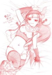 &gt;:) 1girl arm_up bed bed_sheet breasts breasts_out character_name chiba_toshirou clench clothes_pull dutch_angle elbow_gloves female_focus fingerless_gloves fishnet_thighhighs fishnets forehead_protector from_above fundoshi gloves groin hair_ribbon headband hidden_sound_village indoors japanese_clothes kin_tsuchi kunai long_hair low-tied_long_hair lying medium_breasts monochrome musical_note naruto_(classic) naruto_(series) naughty_face navel ninja nipples no_bra on_back on_bed open_clothes open_vest pants pants_pull quaver ribbon sandals scarf sheet_grab sketch smile snakeskin_print solo thighhighs unzipped v-shaped_eyebrows very_long_hair vest weapon rating:Explicit score:46 user:danbooru