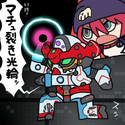  1girl amate_yuzuriha aqua_eyes bodysuit gquuuuuux gundam gundam_gquuuuuux hat highres mecha mecha_focus mecha_pilot_suit mobile_suit multicolored_bodysuit normal_suit_(gundam) open_mouth red_hair robot science_fiction short_hair speech_bubble thrusters translation_request ultra_series ultra_slash ultraman_(1st_series) v-fin yielder 