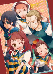  2boys 3girls atlus blue_eyes blue_hair blush blush_stickers brown_hair closed_eyes collarbone earrings flower grey_hair hat holding holding_unworn_clothes holding_unworn_hat hood instrument jewelry jojenny konishi_naoki kujikawa_rise leggings long_hair looking_at_another looking_at_viewer matsunaga_ayane megami_tensei multiple_boys multiple_girls persona persona_4 red_flower red_rose rose scar school_uniform serafuku shadow shin_megami_tensei shirogane_naoto short_hair short_sleeves sitting skirt smile socks striped_clothes striped_legwear striped_thighhighs tatsumi_kanji thighhighs trombone unworn_hat unworn_headwear 