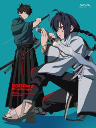  1boy 1other ahoge amenomurakumo-no-tsurugi_(fate) androgynous aqua_background betti_(xx_betti) black_hair black_hakama blue_eyes blue_kimono braid fate/samurai_remnant fate_(series) full_body hair_intakes hair_over_one_eye hakama highres holding holding_sword holding_weapon japanese_clothes katana kimono long_braid miyamoto_iori_(fate) orange_eyes sheath sheathed sidelocks simple_background single_braid sword topknot unsheathed waraji weapon yamato_takeru_(fate) 