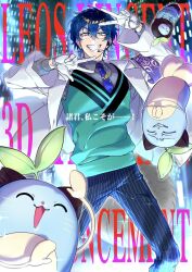  1boy aqua_eyes aqua_sweater arm_up armband blue_hair blue_necktie blue_pants building character_name closed_eyes coat earpiece gagake_v gloves grey_shirt grin hair_between_eyes hand_up highres lab_coat leos_vincent leos_vincent_(1st_costume) looking_at_viewer male_focus mameneko_(leos_vincent) necktie nijisanji open_clothes open_coat pants pinstripe_pants pinstripe_pattern print_shirt purple_armband shirt short_hair sleeping_bag smile solo sparkle sweater teeth tie_clip v virtual_youtuber w white_coat white_gloves 