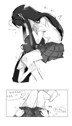  2girls absurdres awa_subaru chinese_commentary collared_shirt commentary_request cunnilingus girls_band_cry greyscale hair_ribbon hand_on_another&#039;s_back hand_on_another&#039;s_leg highres iseri_nina long_hair monochrome multiple_girls narin70 oral plaid_clothes plaid_skirt pussy_juice ribbon school_uniform shirt short_sleeves short_twintails skirt socks speech_bubble translation_request trembling twintails  rating:Explicit score:37 user:danbooru
