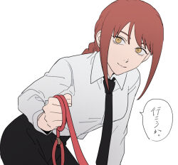  1girl azkn black_necktie black_pants braid braided_ponytail chainsaw_man closed_mouth collared_shirt formal_clothes holding holding_leash leash long_hair looking_at_viewer makima_(chainsaw_man) necktie orange_eyes pants pov red_hair red_leash ringed_eyes shirt simple_background solo speech_bubble upper_body viewer_on_leash white_background white_shirt  rating:Sensitive score:3 user:danbooru