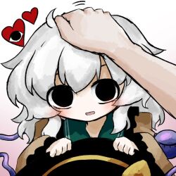  1girl 1other black_eyes black_hat eyeball frilled_shirt_collar frilled_sleeves frills grey_hair hand_on_another&#039;s_head hat hat_ribbon headpat heart heripantomorrow holding holding_unworn_clothes holding_unworn_hat komeiji_koishi pov pov_hands ribbon shirt smile third_eye touhou unworn_hat unworn_headwear white_background wide_sleeves yellow_ribbon yellow_shirt 