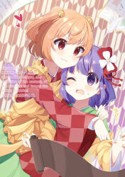  &gt;:3 2girls :3 ^^^ apron bell blush book chinese_text dot_nose ears english_text feathers hair_flower hair_bell hair_between_eyes hair_ornament hand_on_another&#039;s_shoulder heart hieda_no_akyuu highres japanese_clothes japanese_text kudamono25253 matching_hair/eyes motoori_kosuzu multiple_girls one_eye_closed open_mouth orange_hair purple_eyes purple_hair red_eyes scroll short_hair surprised sweatdrop swept_bangs tag touhou twitter_username yuri 