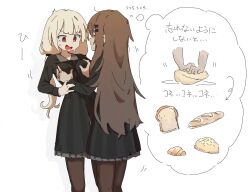  blonde_hair bread breasts brown_hair collared_dress dress food hair_ornament hairclip highres imagining kneading_(behavior) kneading_dough long_hair low_twintails marfusha_(sentinel_girls) medium_breasts nendo23 pantyhose red_eyes sentinel_girls sweatdrop twintails very_long_hair zvyozdochka_(sentinel_girls) 