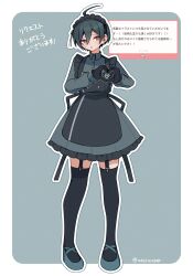  1boy :o ahoge alternate_costume apron black_gloves black_hair black_thighhighs brown_eyes crossdressing danganronpa_(series) danganronpa_v3:_killing_harmony enmaided garter_straps gloves hair_between_eyes heart heart_hands highres maid maid_apron maid_headdress mi_shengwu_3.2_hao saihara_shuichi shoes short_hair solo thighhighs translation_request 
