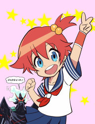  10s 2boys alexis_(ssss.gridman) arm_up blue_eyes clenched_hand commentary cowboy_shot creator_connection crossdressing gridman_universe hair_bobbles hair_ornament hibiki_yuuta inada_tetsu multiple_boys neckerchief one_side_up parody pink_background pleated_skirt red_hair red_neckerchief school_uniform serafuku simple_background skirt smile ssss.gridman star_(symbol) star_symbol_background style_parody taka-y trigger_(company) uchuu_patrol_luluco v voice_actor_connection 