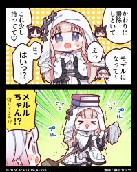  5girls black_hair fujisawa_kamiya heterochromia highres hikami_meruru hime_cut houshou_margo japanese_clothes jougasaki_noa lolita_fashion long_hair magical_girl mahou_shoujo_no_majo_saiban multicolored_hair multiple_girls official_art sakuraba_ema sawatari_koko 