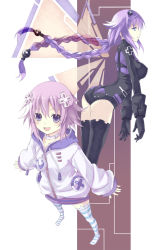  10s 2girls :d age_difference arched_back ass black_thighhighs blue_eyes blue_thighhighs bodysuit braid breasts choker covered_erect_nipples d-pad drawstring dual_persona emblem female_focus flat_chest flipped_hair floating_hair foreshortening from_above from_side full_body gloves green_wed gust hair_ornament half-closed_eyes happy hood hood_down hoodie jewelry leotard light_purple_hair long_hair long_sleeves looking_at_viewer looking_to_the_side magical_girl medium_breasts mizumidori multiple_girls neck_ring neptune_(neptunia) neptune_(series) nippon_ichi open_mouth profile purple_eyes purple_hair purple_heart_(neptunia) sega short_hair skin_tight sleeves_past_wrists small_breasts smile standing striped_clothes striped_legwear striped_thighhighs thighhighs turtleneck twin_braids vambraces very_long_hair white_legwear zipper 