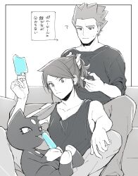  2boys ? adjusting_another&#039;s_hair closed_mouth collarbone commentary_request couch food gen_2_pokemon hair_tie hand_up highres holding holding_hair_tie lance_(pokemon) male_focus mocollie multiple_boys nintendo pants pokemon pokemon_(creature) pokemon_hgss popsicle shirt short_hair silver_(pokemon) sitting sleeveless sleeveless_shirt sneasel spiked_hair spot_color sweatdrop translation_request 