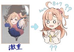  1girl ahoge blue_coat coat commentary d: expectation_vs._reality feathers from_above hair_ornament hair_scrunchie highres ikizulive!_love_live!_bluebird long_hair love_live! multiple_views o_o open_clothes open_mouth orange_hair outstretched_hand reaching red_eyes red_scarf red_scrunchie scarf scrunchie shadow shoes side_ponytail single_feather skirt takahashi_polka tearing_up tomoe_(tomoe_200) wavy_mouth white_feathers winter_clothes 