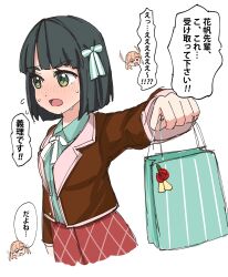  2girls absurdres aqua_ribbon aqua_shirt bag black_hair blazer blunt_bangs blunt_ends blush bob_cut brown_jacket chibi chibi_inset collared_shirt commentary crossed_bangs dress_shirt embarrassed flying_sweatdrops full-face_blush gift green_eyes hair_ribbon hashtag-only_commentary head_only highres hinoshita_kaho holding holding_bag holding_gift incoming_gift jacket link!_like!_love_live! love_live! medium_hair momose_ginko momose_ginko_(present) multiple_girls neck_ribbon obligation_chocolate official_alternate_costume open_clothes open_jacket open_mouth orange_hair red_skirt ribbon sen_yousoro shirt short_hair simple_background single_tear skirt speech_bubble striped_ribbon sweat translation_request tsundere two_side_up virtual_youtuber white_background white_ribbon yuri 