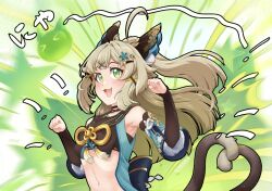  1girl :3 :d ahoge animal_ear_fluff animal_ears bare_shoulders black_shirt cat_ears cat_tail commentary crop_top detached_sleeves fake_animal_ears genshin_impact green_eyes grey_hair half_updo kirara_(genshin_impact) long_hair long_sleeves looking_at_viewer midriff multiple_tails navel open_mouth shirt sleeveless sleeveless_shirt smile solo stomach tail translation_request two_tails upper_body uzikowa  rating:Sensitive score:6 user:danbooru